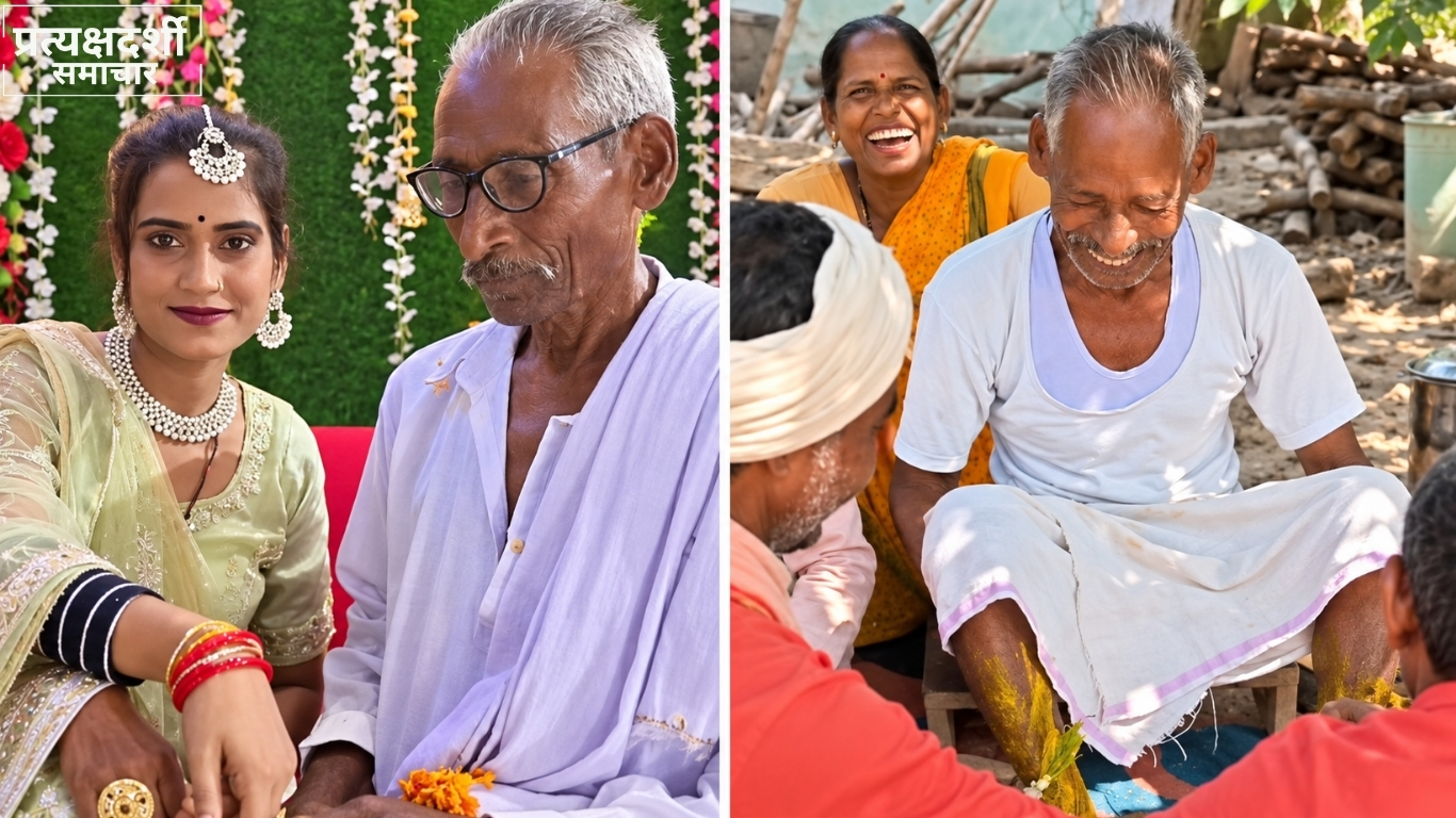 auraiya-ramsugar-30-year-old-blogger-engagement-viral-2026.webp 