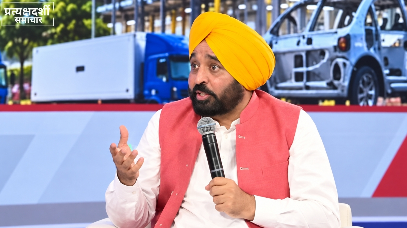 bhagwant-mann-punjab-free-electricity-election-2027.webp 
