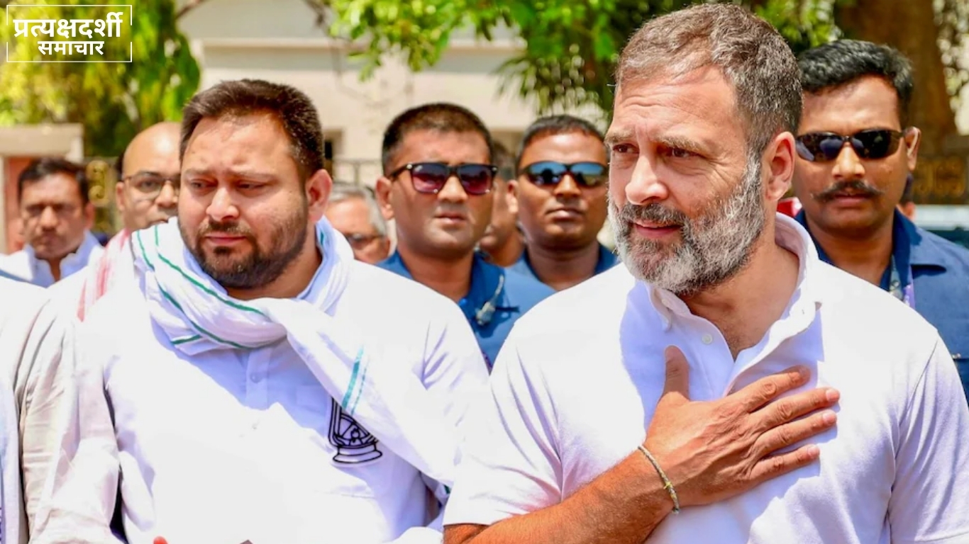 bihar-mlc-election-rjd-congress-four-seat-contest.jpg