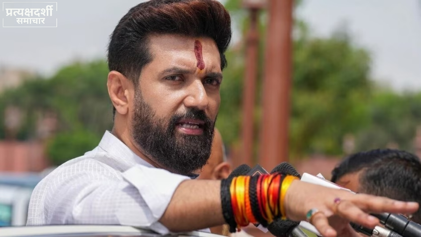 chirag-paswan-cjp-protest-gyanesh-kumar-statement.webp (2) 