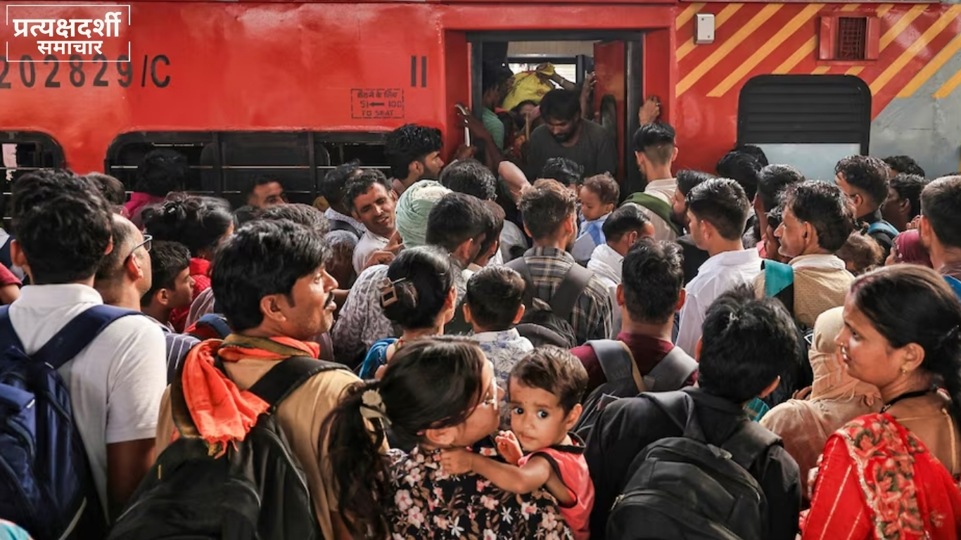 delhi-train-cancellation-cjp-protest-10-october-2026.webp