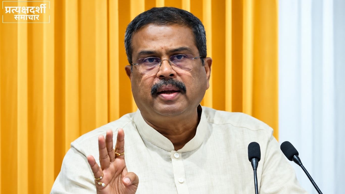 dharmendra-pradhan-rahul-gandhi-cjp-regime-change-controversy-2026.webp (2) 