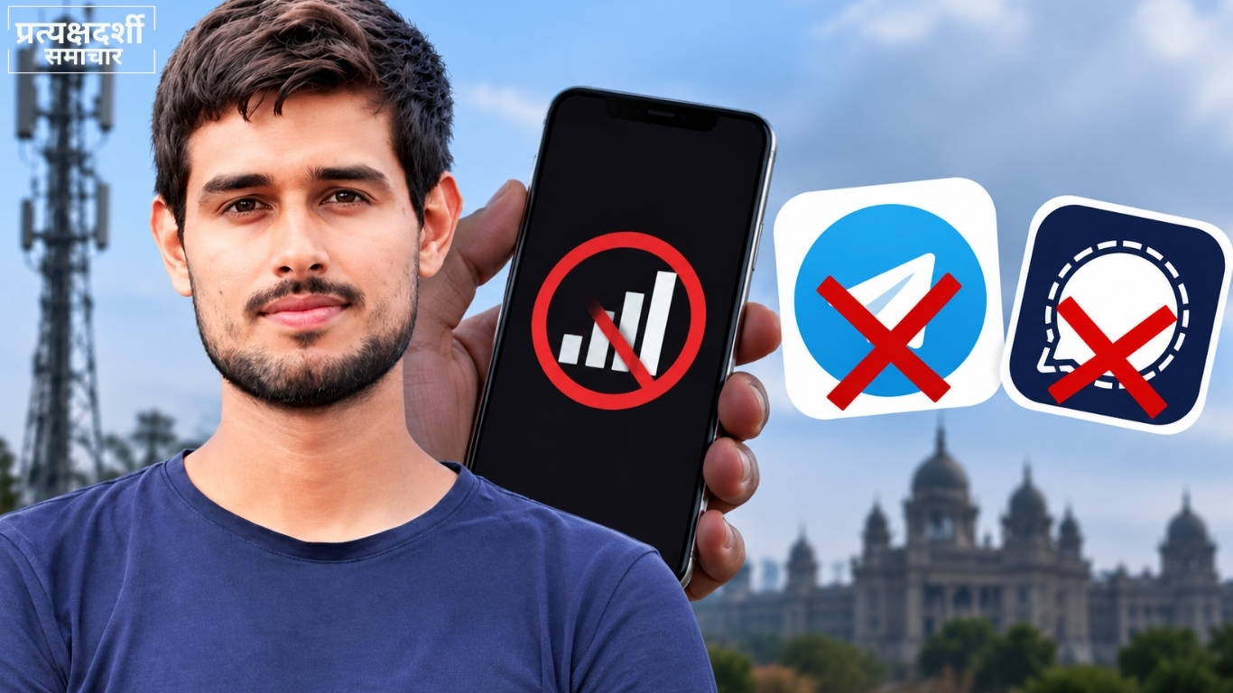 dhruv-rathee-bridgefy-briar-app-warning.webp (2) 