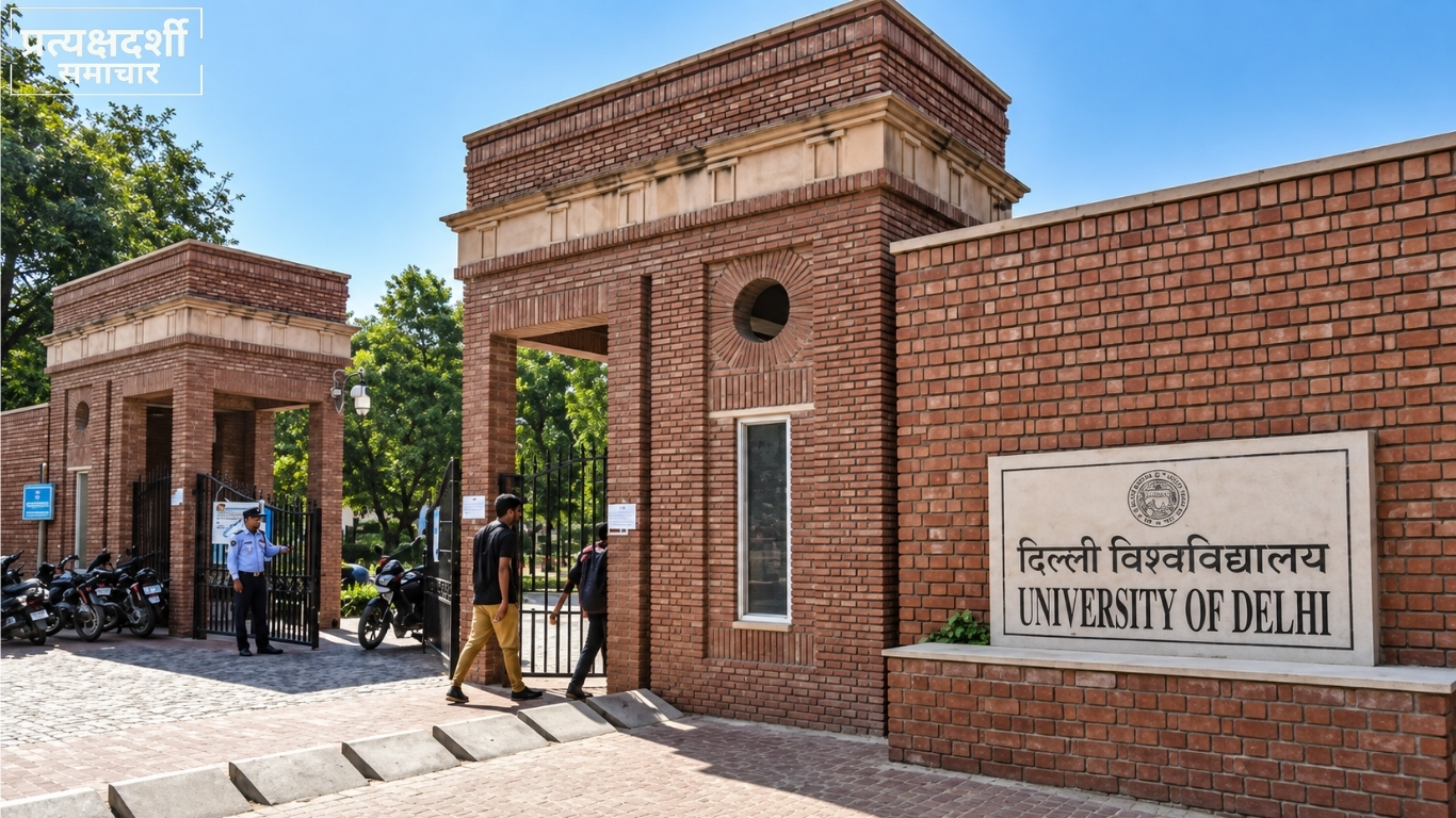 du-avasar-2026-placement-drive-85-companies-10-lakh-package.jpg 