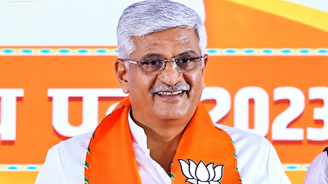 ews-reservation-rules-change-farm-income-land-limit-2026.webp 