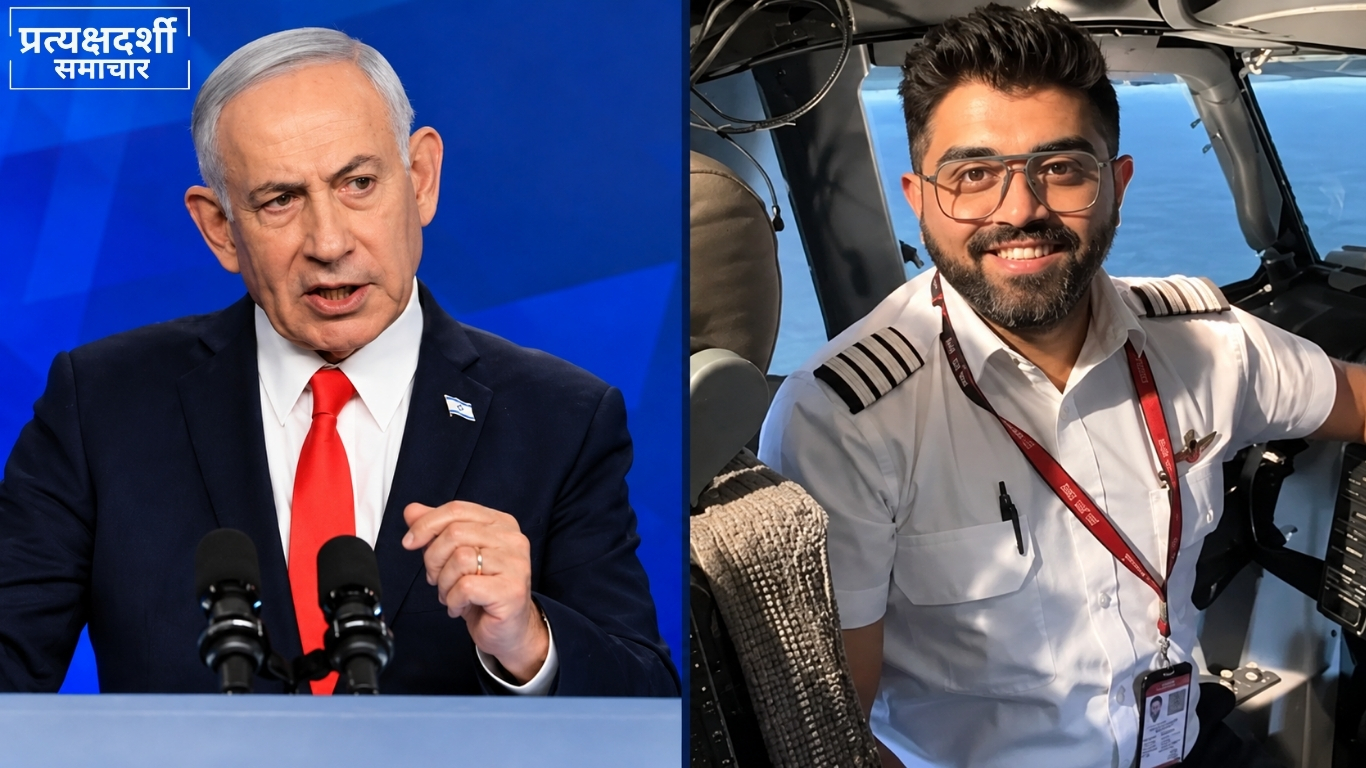flydubai-fz1073-bibiwood-conspiracy-theory-false-flag.jpg 