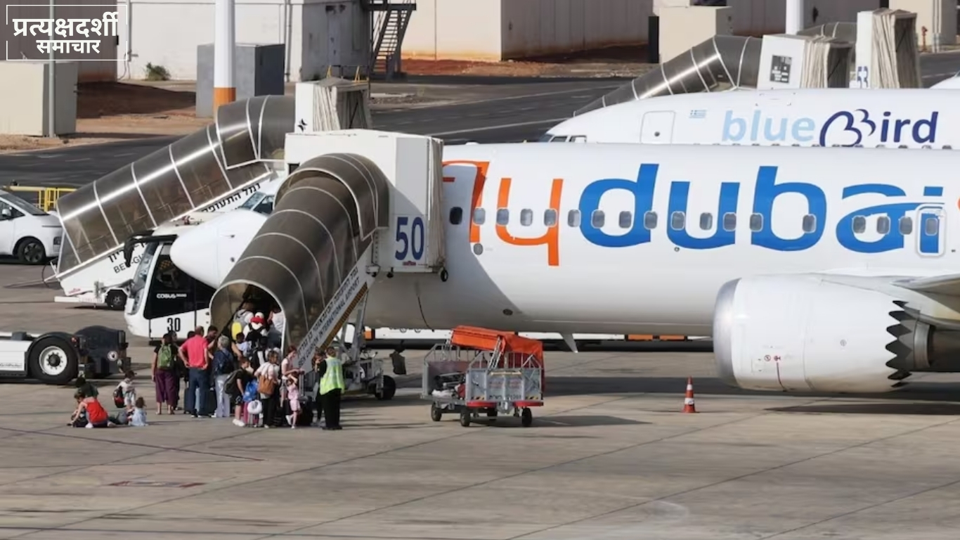 flydubai-fz1073-terror-act-uae-investigation-3-october-2026.jpg 