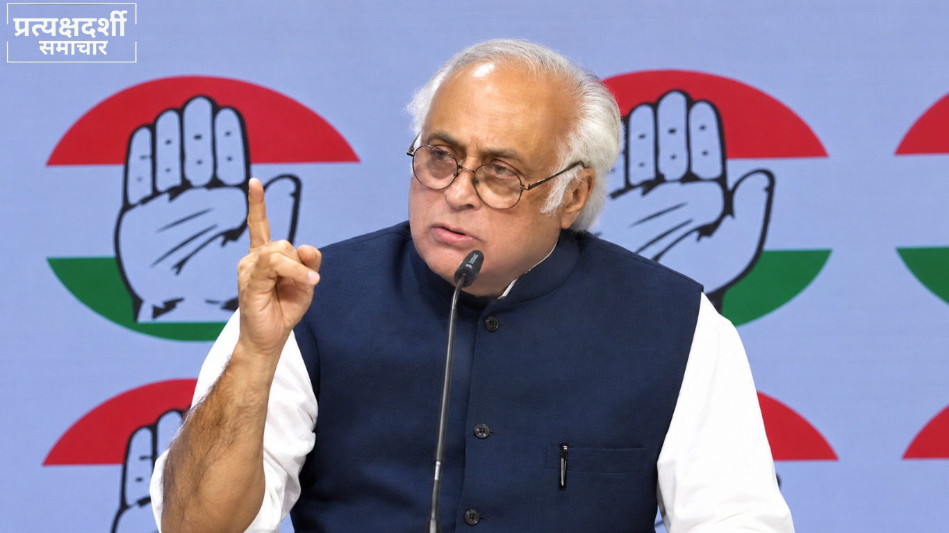 jairam-ramesh-congress-rural-wage-allegations-beed-2026.jpg 