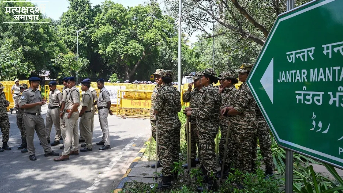jantar-mantar-protest-ban-delhi-police-law-2026.webp 
