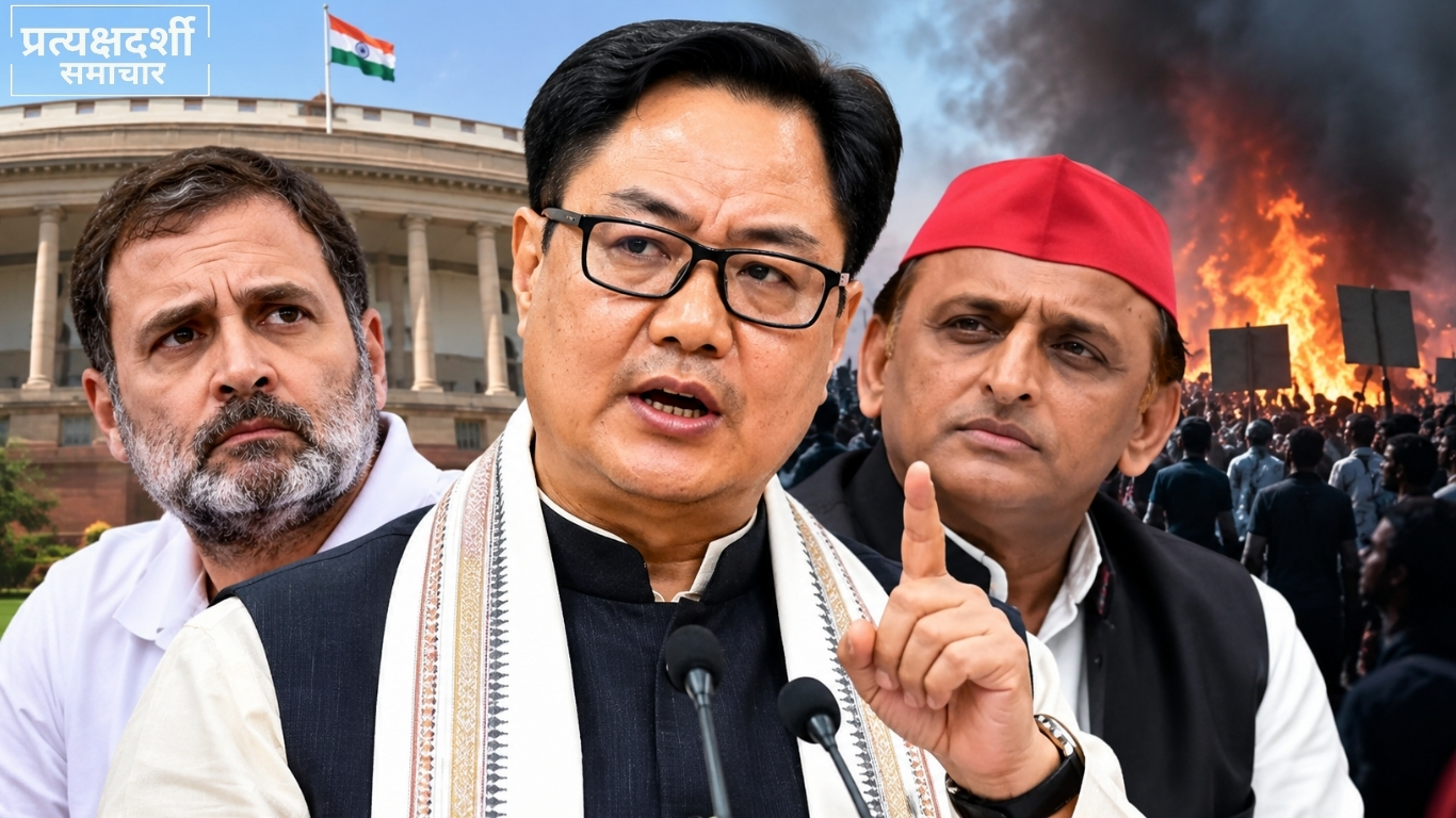 kiren-rijiju-sir-protest-opposition-violence-allegation-2026.webp (2) 