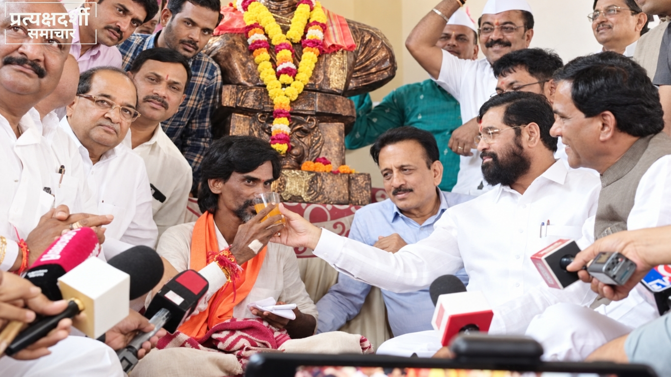 manoj-jarange-eknath-shinde-audio-22-oct-2026.jpg 