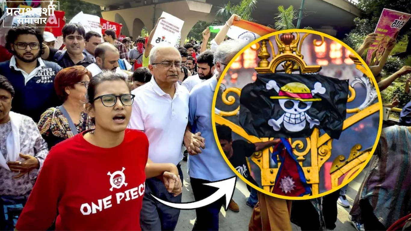 neha-bora-one-piece-jolly-roger-tshirt-genz-protest-2026.webp (2) 