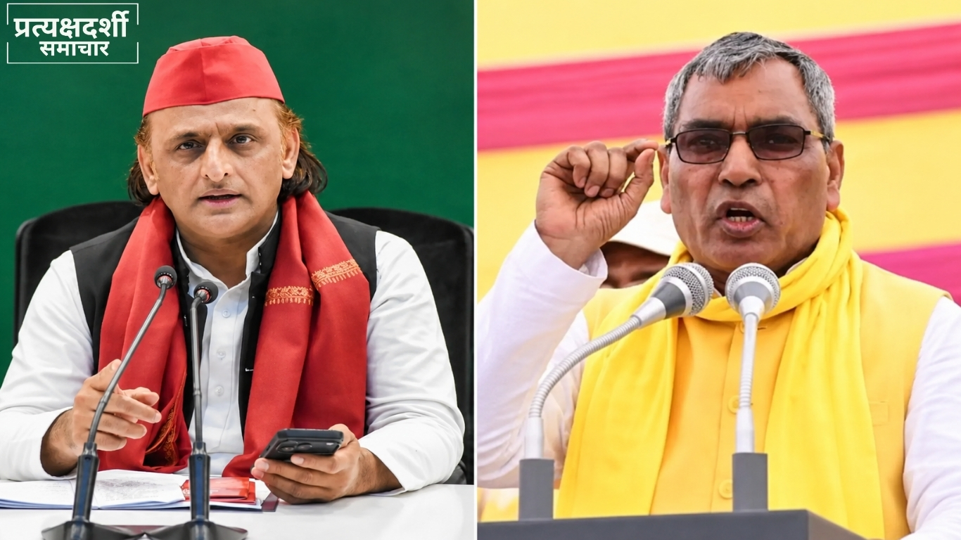 om-prakash-rajbhar-akhilesh-yadav-up-politics-2027.webp 
