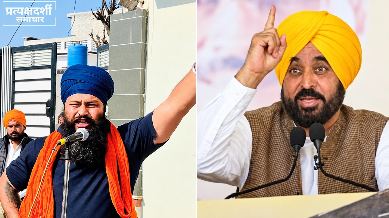 parvinder-jhota-cbi-probe-bhagwant-mann-amit-shah-2026.jpg (2) 