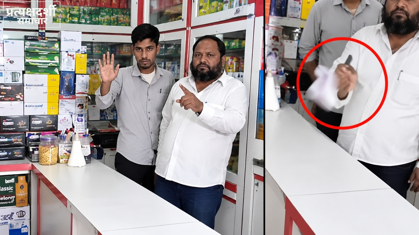 parvinder-singh-jhota-mansa-murder-punjab.webp (2)