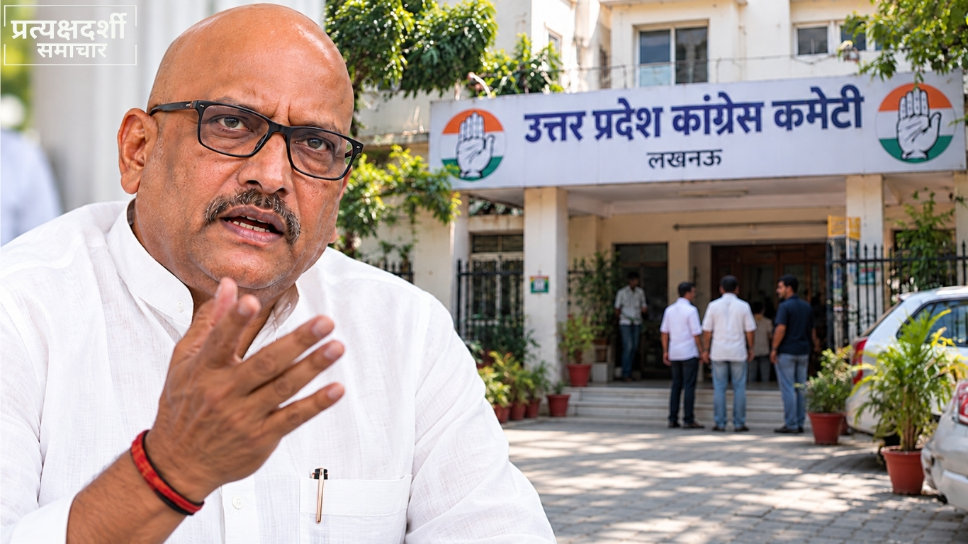 pd-news-ajay-rai-apology-congress-26oct2026-featured.webp 