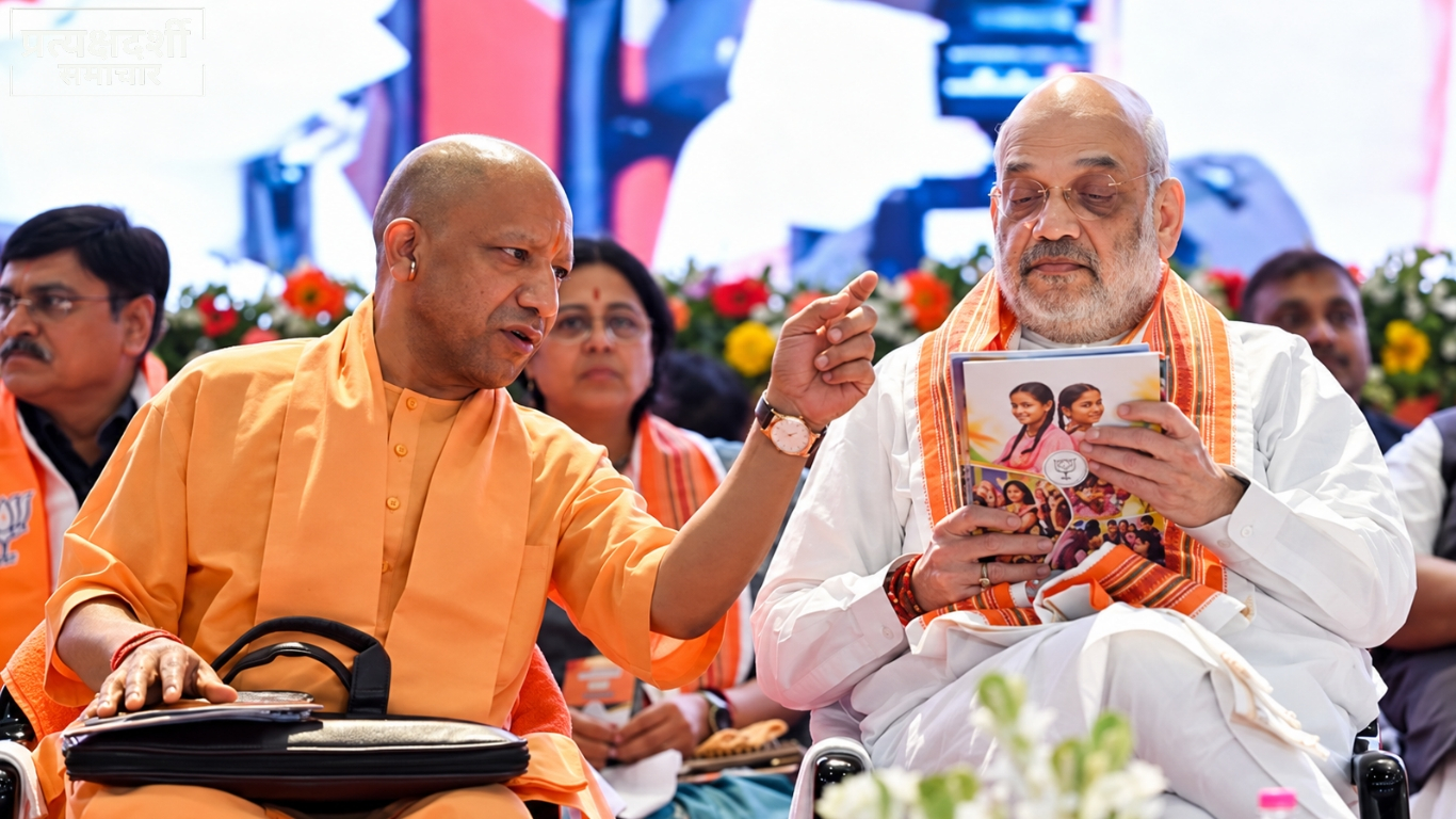 pd-news-amit-shah-up-bjp-workers-gomti-31oct2026-og.webp 