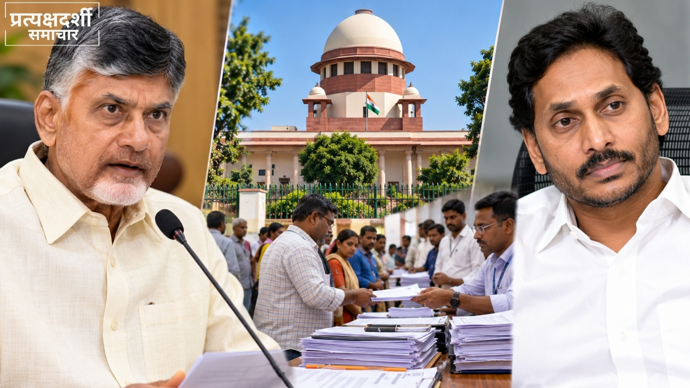 pd-news-andhra-urban-local-body-election-featured-23oct2026.jpg (2) 