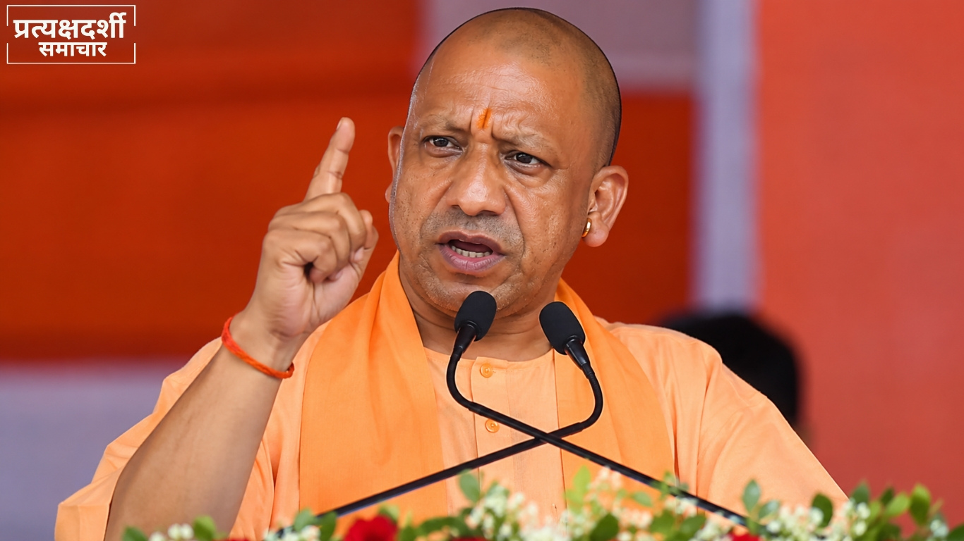 pd-news-cm-yogi-jinnah-patel-statement-31oct2026-og.webp 