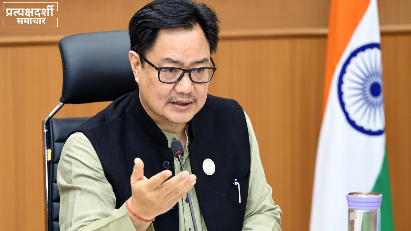 pd-news-kiren-rijiju-congress-five-questions-31oct2026-og.webp