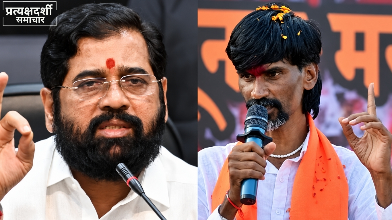 pd-news-maharashtra-500-crore-audio-featured-23oct2026.jpg 