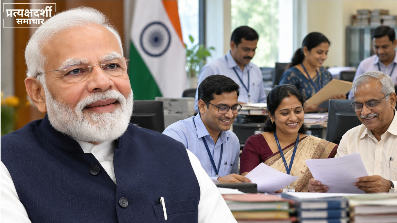 pd-news-modi-cabinet-da-hike-63-percent-28oct2026-og.webp 