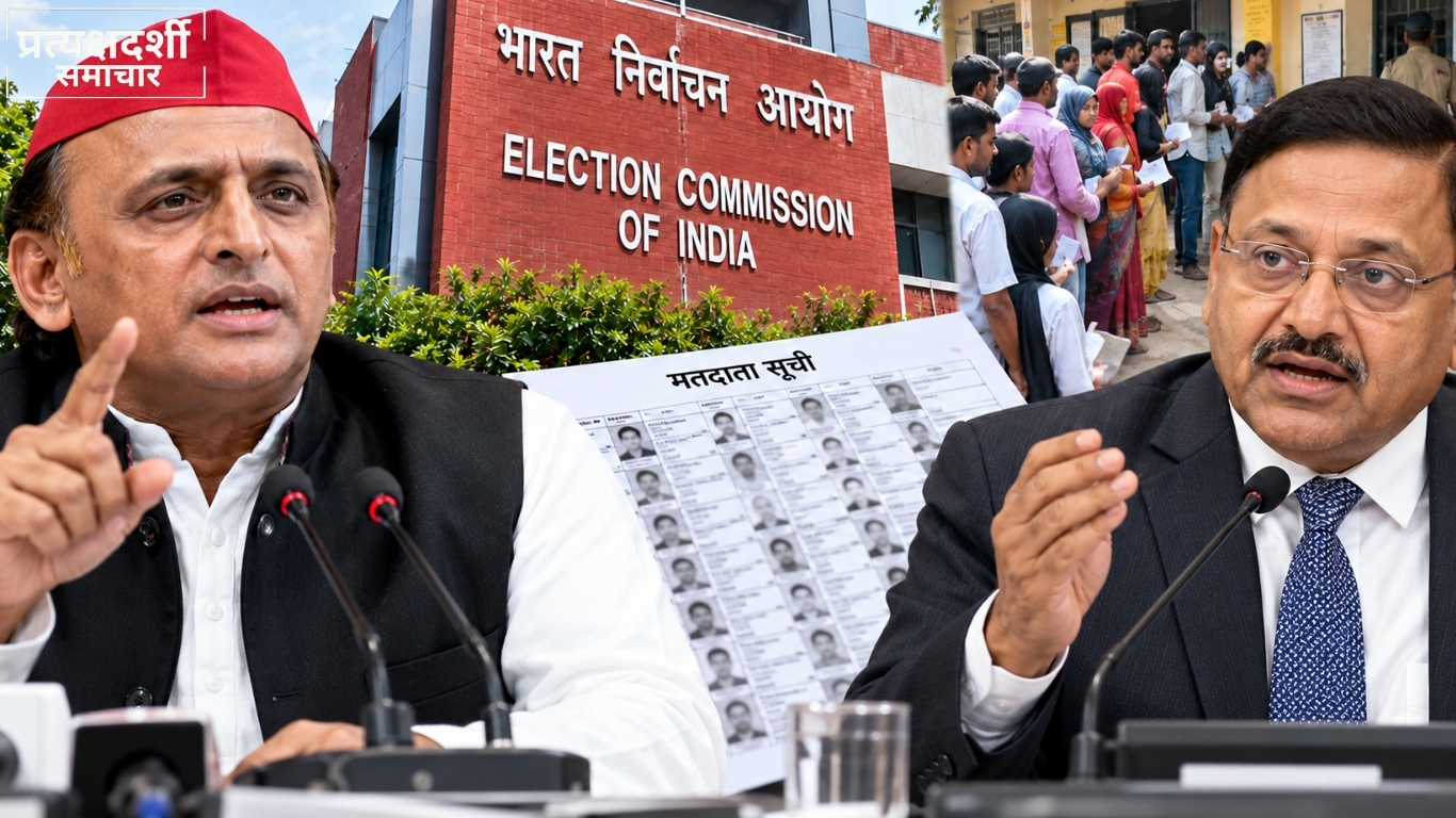pd-news-narmada-343-voter-id-26oct2026-featured.webp 