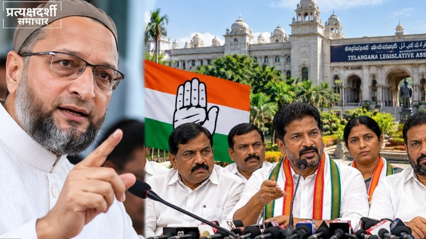 pd-news-owaisi-congress-telangana-leadership-featured-23oct2026.jpg (2) 