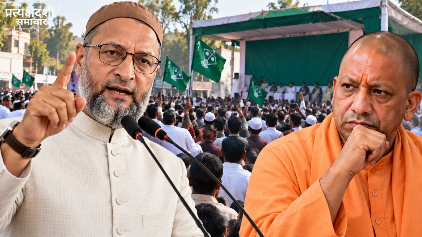 pd-news-owaisi-kairana-26oct2026-featured.webp (2) 