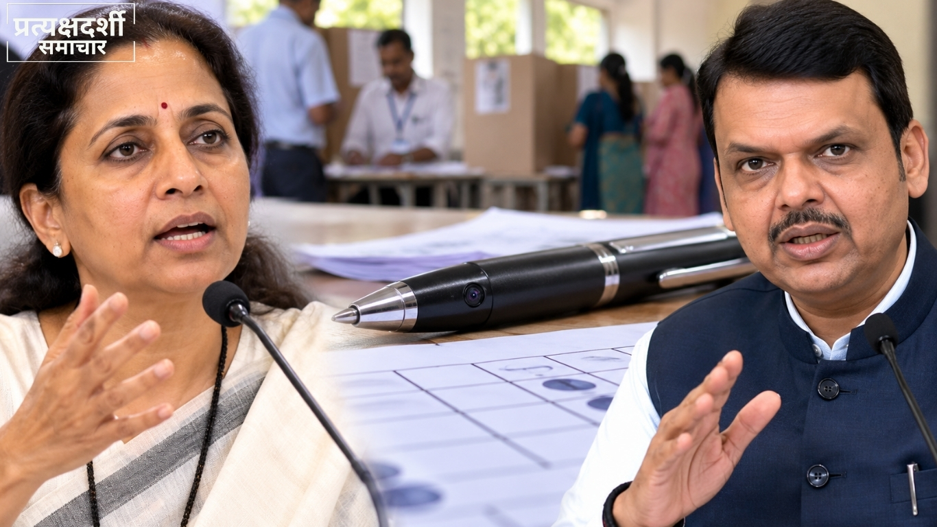 pd-news-pune-mlc-spycam-featured-23oct2026.jpg (2) 