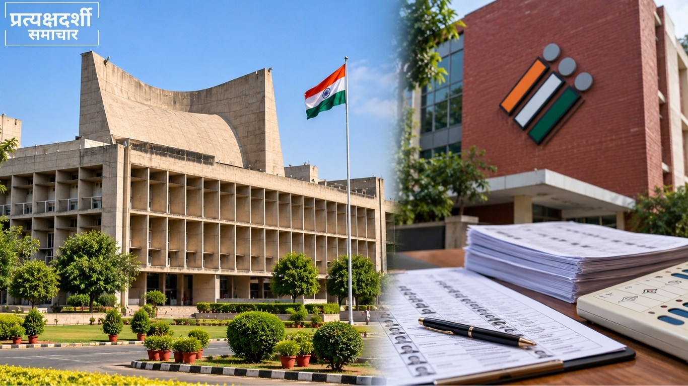 pd-news-punjab-assembly-cec-probe-23oct2026-featured.jpg (2) 