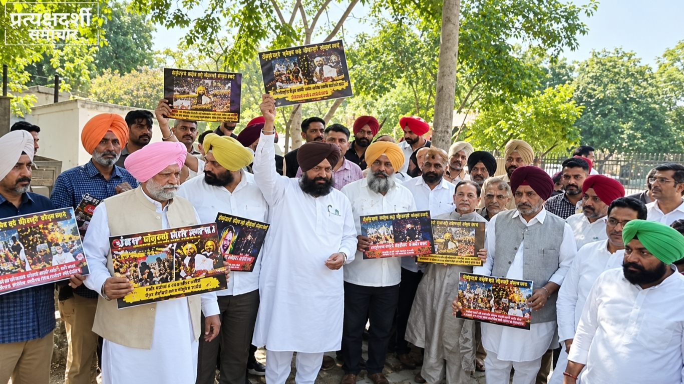 pd-news-punjab-sukhpal-khaira-suspended-featured-23oct2026.jpg 