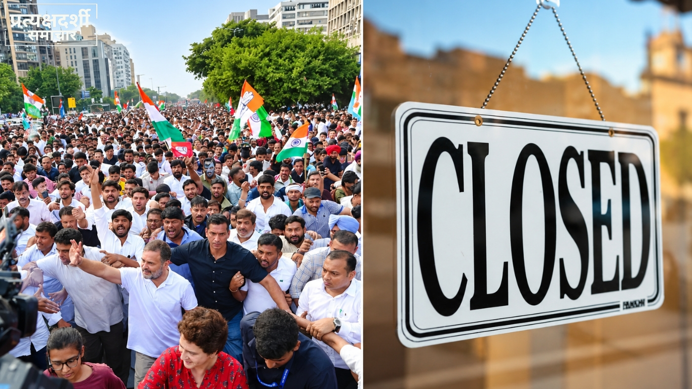pd-news-rahul-gandhi-chalo-dilli-march-29oct2026-og.webp 