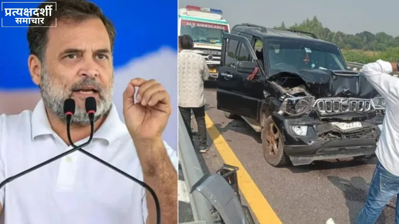 pd-news-rahul-gandhi-convoy-collision-26oct2026-og.webp (2) 