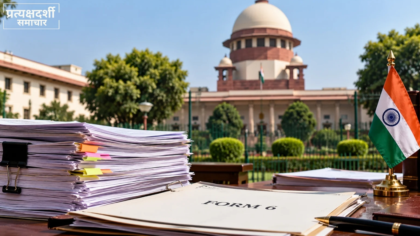 pd-news-supreme-court-eci-form-6-sir-congress-28oct2026-og.webp 