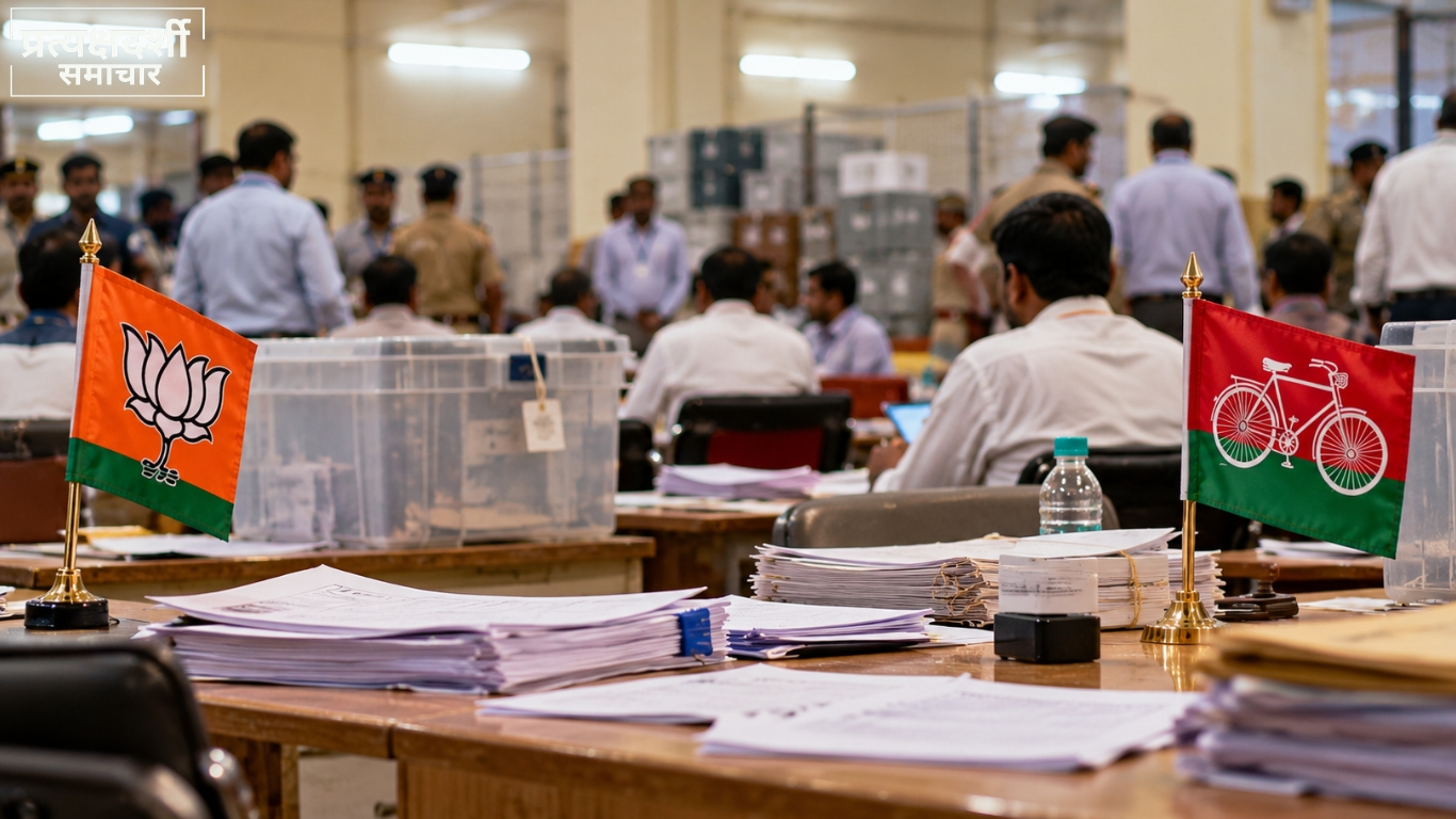 pd-news-up-agra-mlc-counting-clash-sp-win-28oct2026-og.webp 