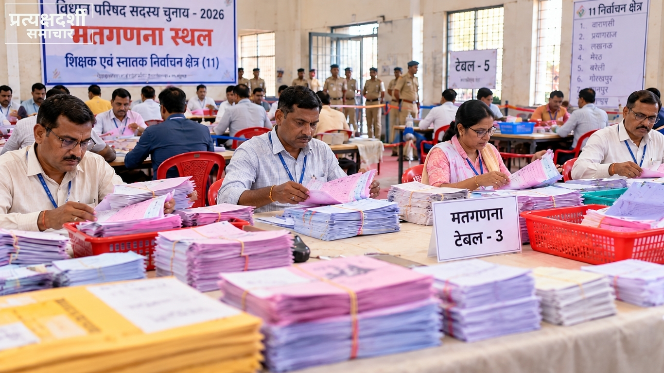 pd-news-up-mlc-counting-27oct2026-featured.webp
