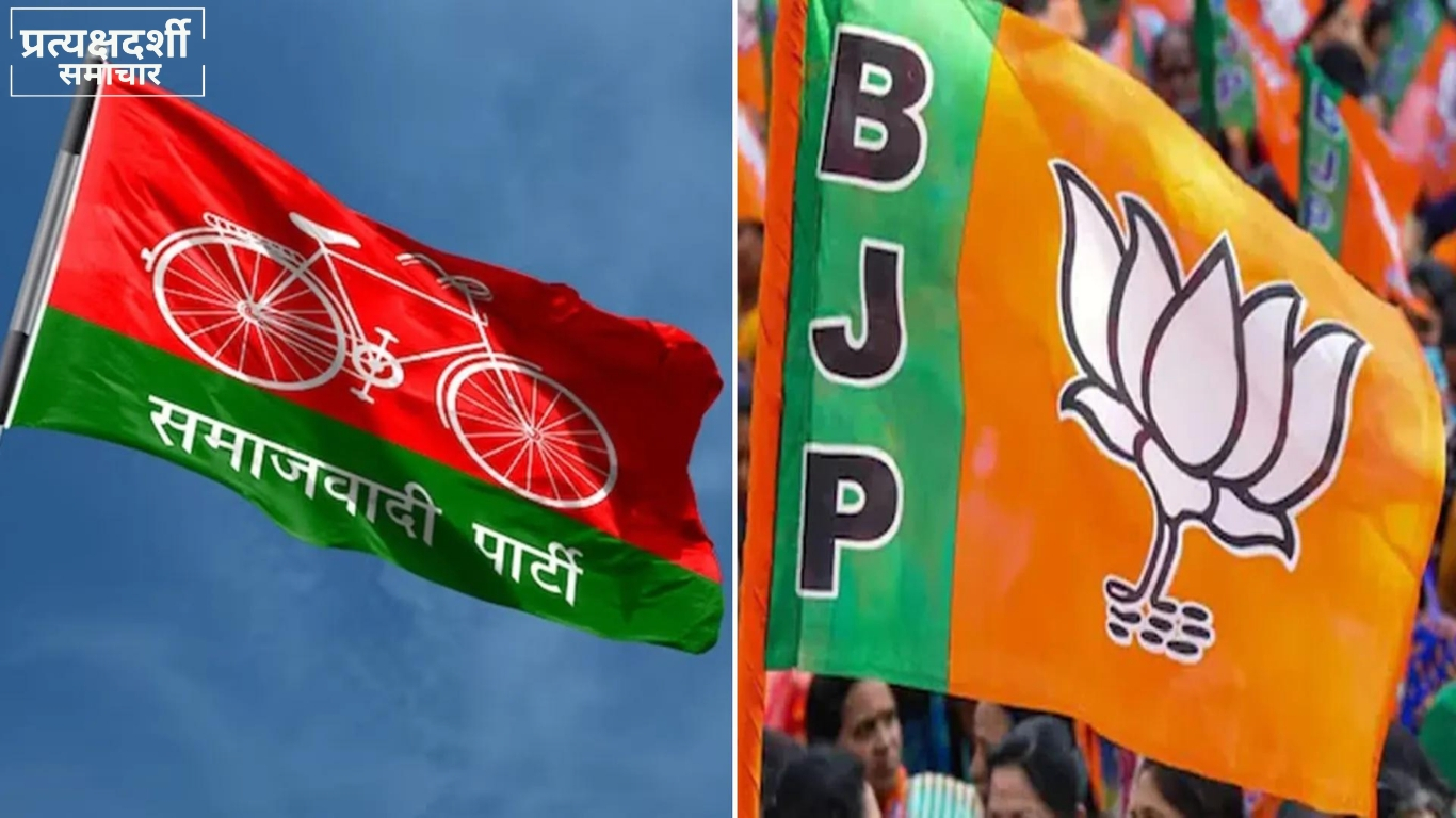 pd-news-up-varanasi-mlc-sp-bjp-result-28oct2026-og.webp 