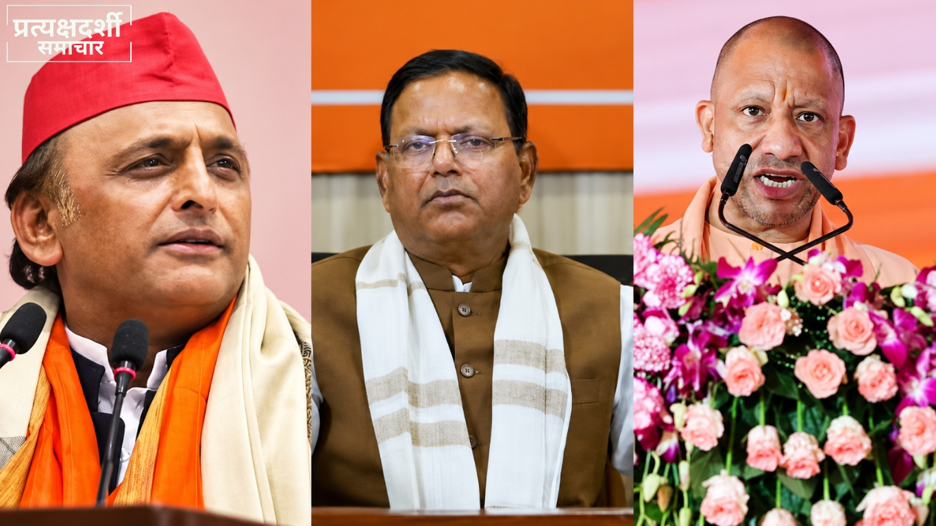 pd-news-yogi-akhilesh-ayodhya-pankaj-chaudhary-election-2027-og.webp 