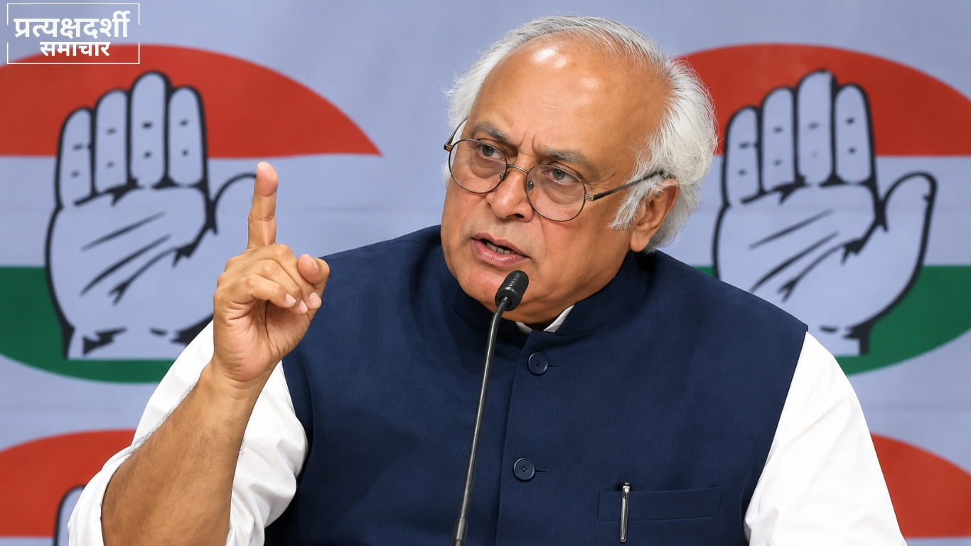 pm-daksh-congress-budget-question-21-oct-2026-og.jpg 