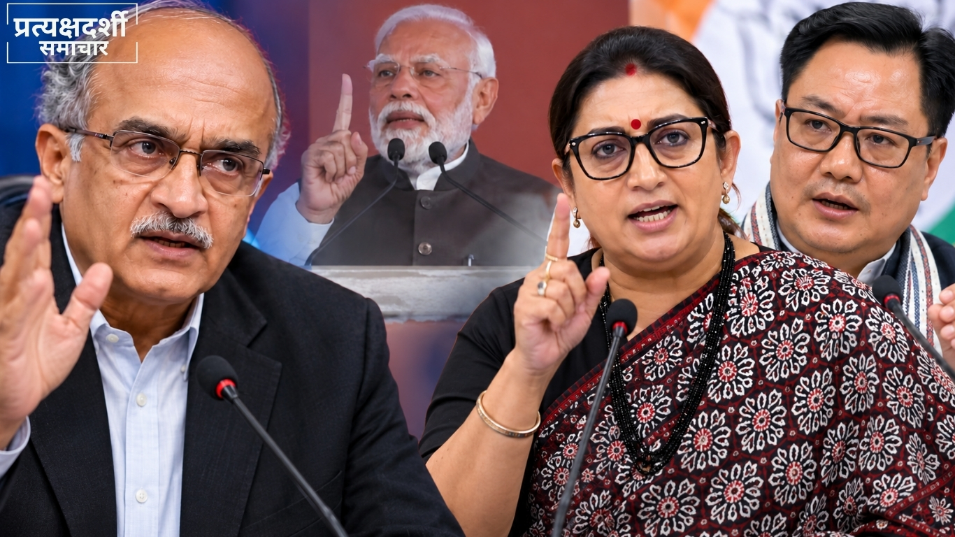 prashant-bhushan-regime-change-bjp-reaction-2026.webp (4) 