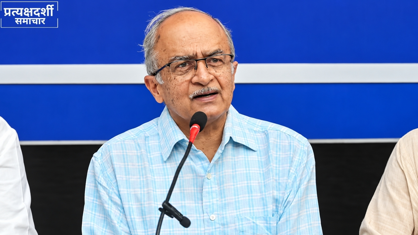 prashant-bhushan-regime-change-bjp-reaction-2026.webp 