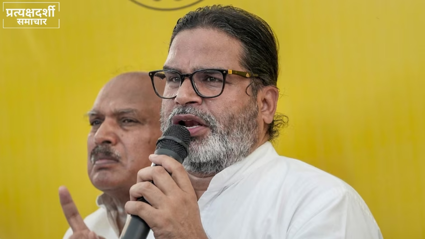 prashant-kishor-bihar-mlc-election-10000-vote-jan-suraaj.jpg (2) 