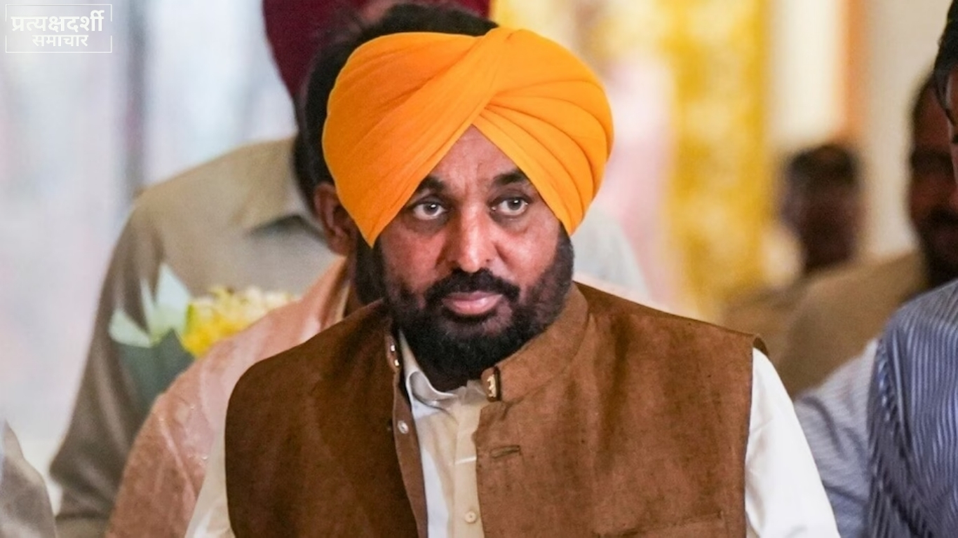 punjab-cmo-corruption-cbi-probe-high-court-bhagwant-mann.jpg 