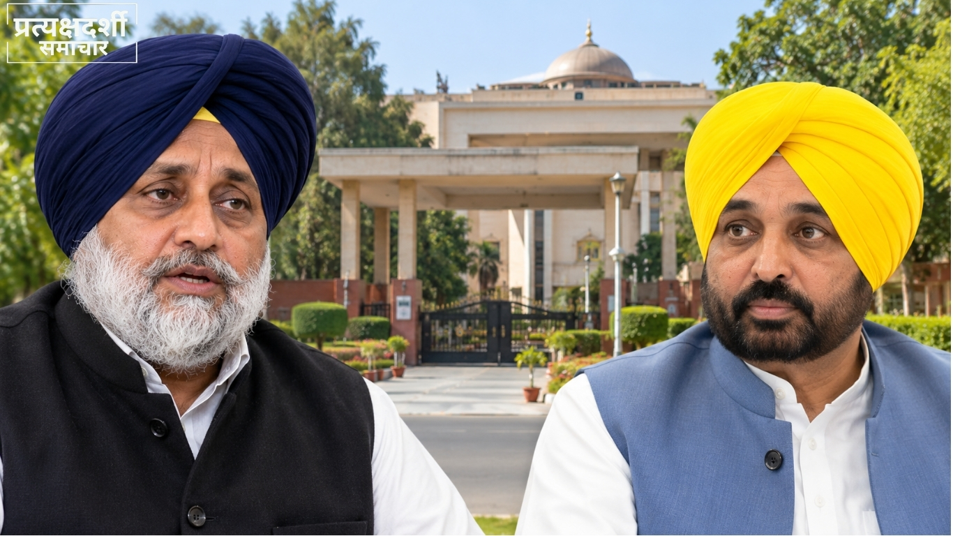 Punjab Politics Sukhbir Badal Bhagwant Mann Governor Meeting 2026 (2) 