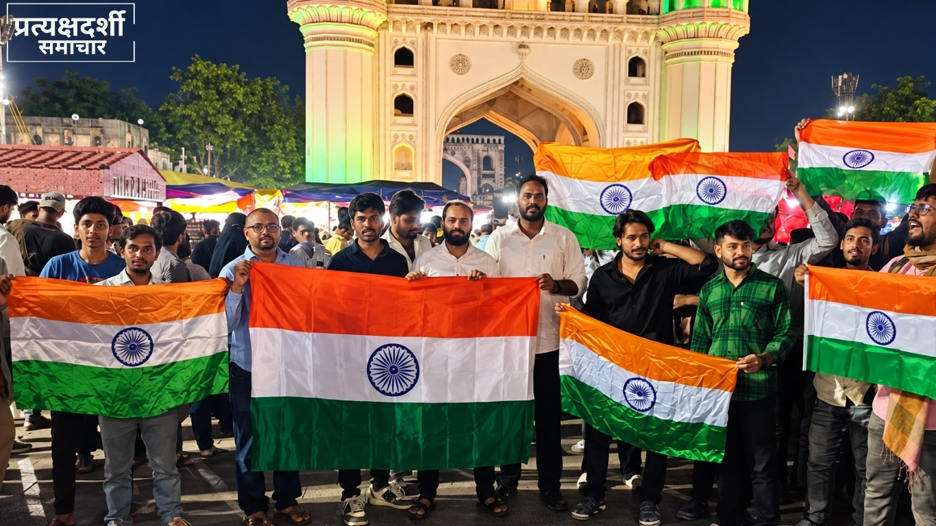 rahul-gandhi-cjp-telangana-protest-congress-2026.webp 