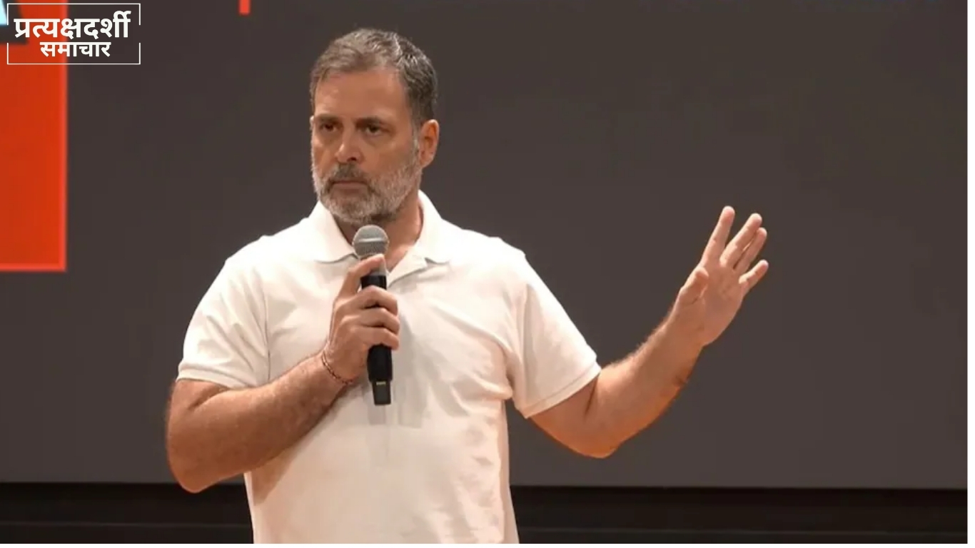 rahul-gandhi-delhi-police-women-students-allegations-2026.webp (2) 