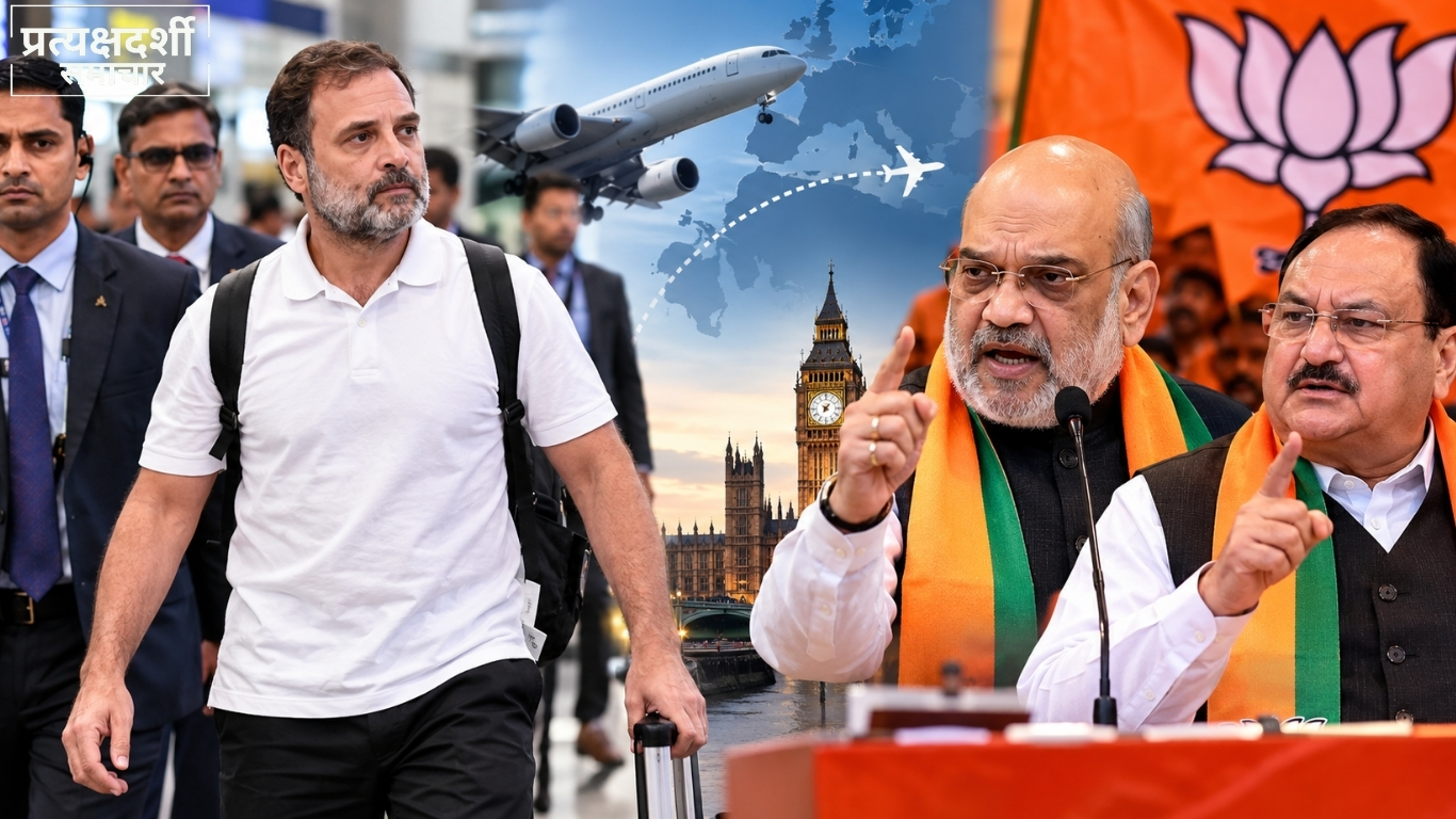 rahul-gandhi-foreign-visit-bjp-holiday-mode-controversy-2026.jpg (2) 