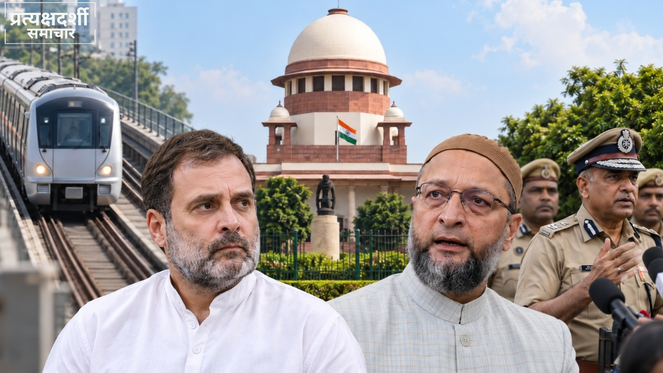 rahul-gandhi-owaisi-sir-supreme-court-hearing-2026.webp 
