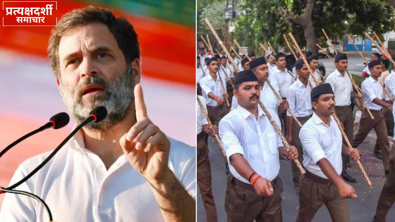 rahul-gandhi-rss-bjp-women-row-21-oct-2026-og.jpg 